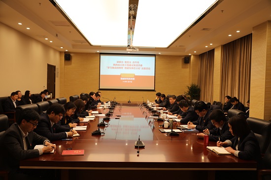 尊龙凯时人生就是搏(中国区)官方网站