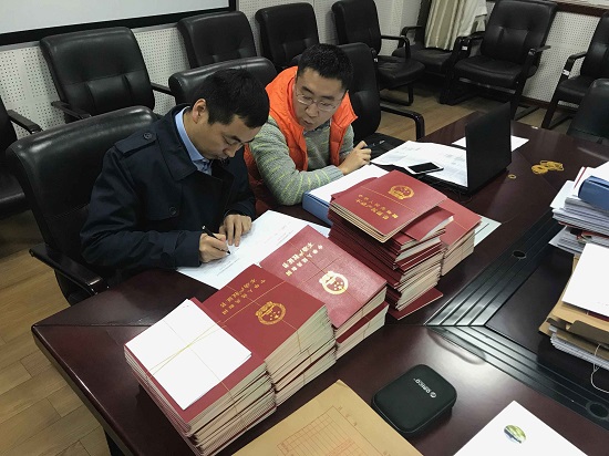 尊龙凯时人生就是搏(中国区)官方网站