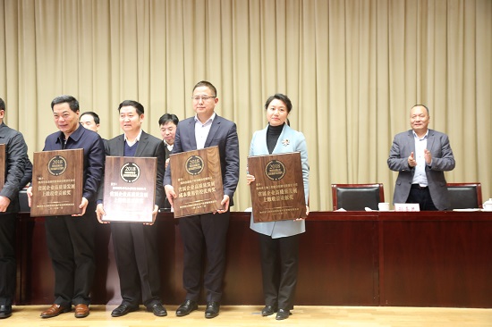 尊龙凯时人生就是搏(中国区)官方网站