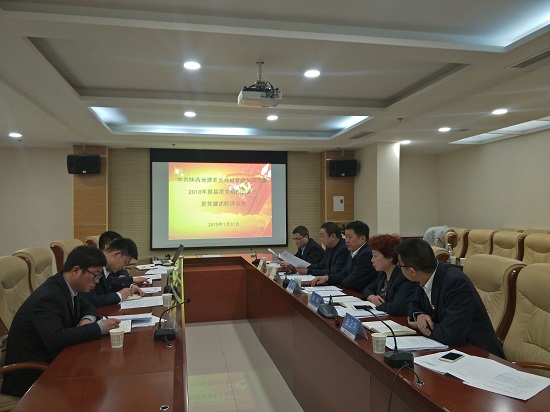 尊龙凯时人生就是搏(中国区)官方网站