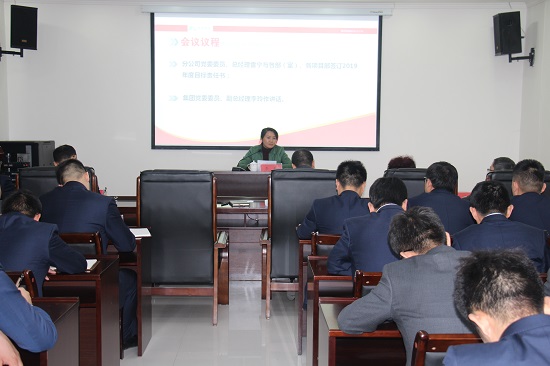 尊龙凯时人生就是搏(中国区)官方网站