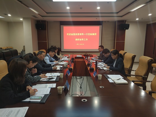 尊龙凯时人生就是搏(中国区)官方网站