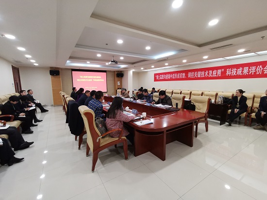 尊龙凯时人生就是搏(中国区)官方网站