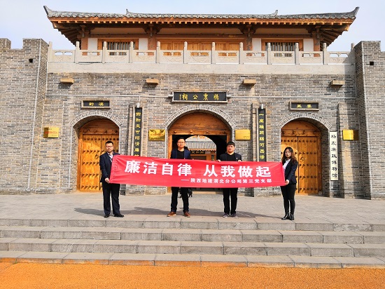尊龙凯时人生就是搏(中国区)官方网站