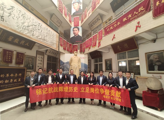 尊龙凯时人生就是搏(中国区)官方网站