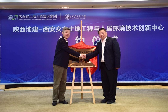 尊龙凯时人生就是搏(中国区)官方网站