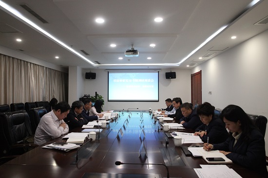 尊龙凯时人生就是搏(中国区)官方网站