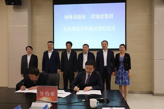 尊龙凯时人生就是搏(中国区)官方网站