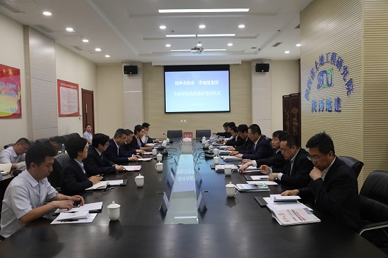 尊龙凯时人生就是搏(中国区)官方网站