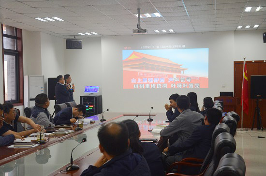 尊龙凯时人生就是搏(中国区)官方网站