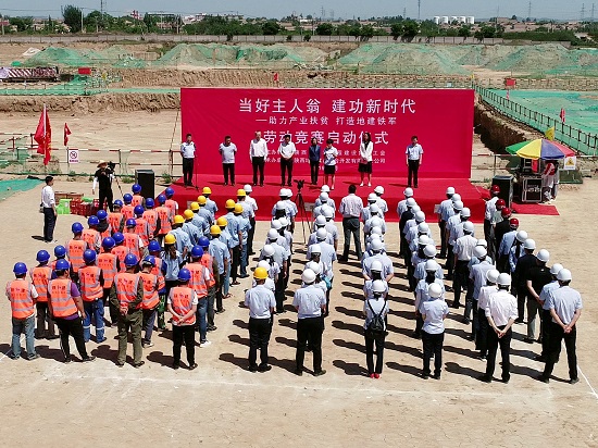 尊龙凯时人生就是搏(中国区)官方网站