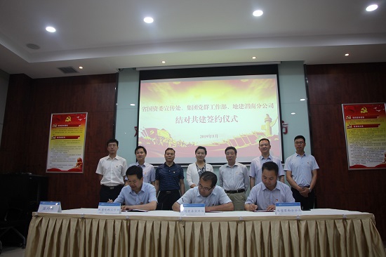 尊龙凯时人生就是搏(中国区)官方网站