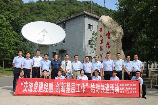 尊龙凯时人生就是搏(中国区)官方网站