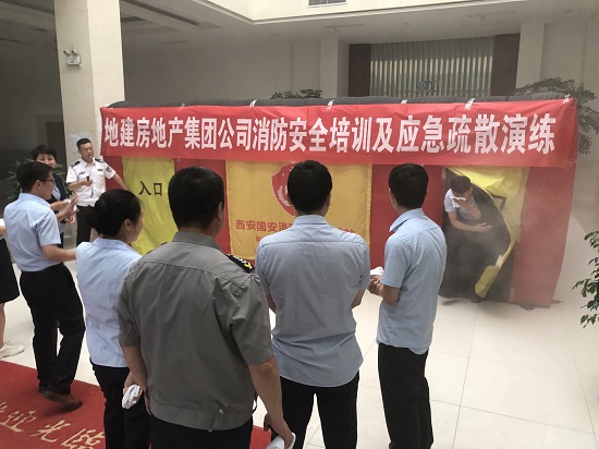 尊龙凯时人生就是搏(中国区)官方网站