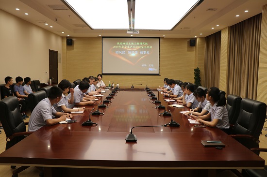 尊龙凯时人生就是搏(中国区)官方网站
