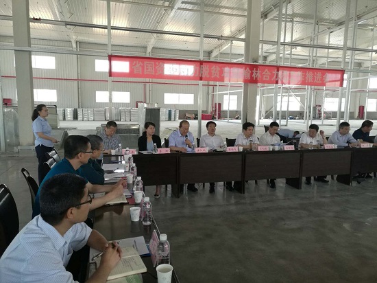 尊龙凯时人生就是搏(中国区)官方网站