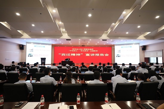 尊龙凯时人生就是搏(中国区)官方网站