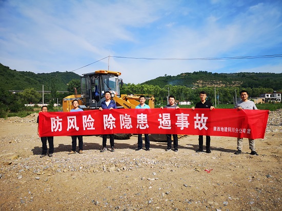 尊龙凯时人生就是搏(中国区)官方网站