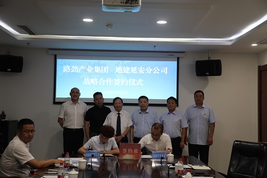 尊龙凯时人生就是搏(中国区)官方网站
