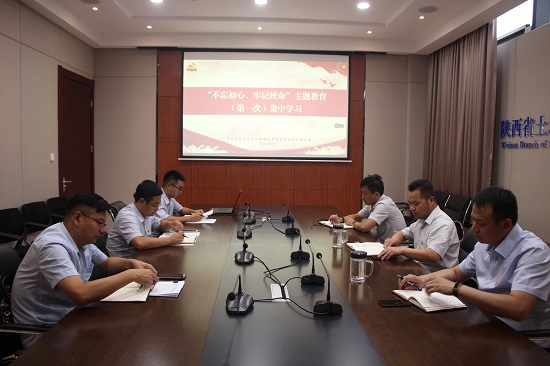 尊龙凯时人生就是搏(中国区)官方网站
