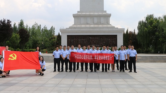 尊龙凯时人生就是搏(中国区)官方网站