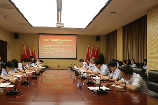 尊龙凯时人生就是搏(中国区)官方网站