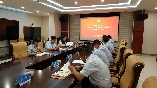 尊龙凯时人生就是搏(中国区)官方网站