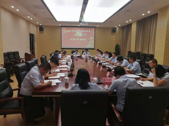 尊龙凯时人生就是搏(中国区)官方网站