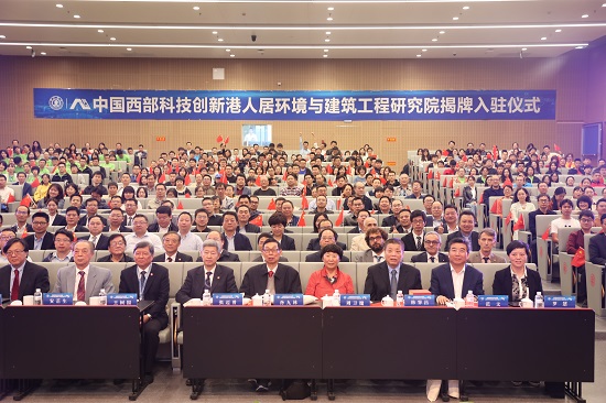 尊龙凯时人生就是搏(中国区)官方网站