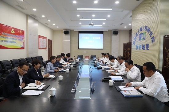 尊龙凯时人生就是搏(中国区)官方网站
