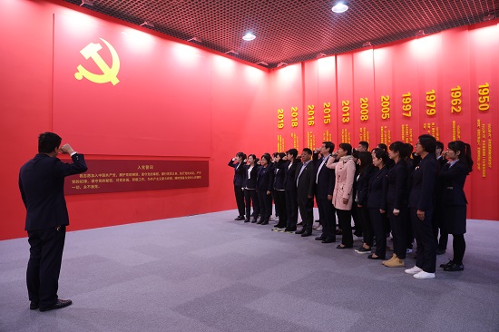 尊龙凯时人生就是搏(中国区)官方网站