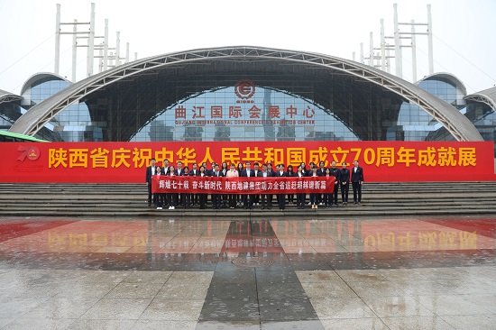 尊龙凯时人生就是搏(中国区)官方网站