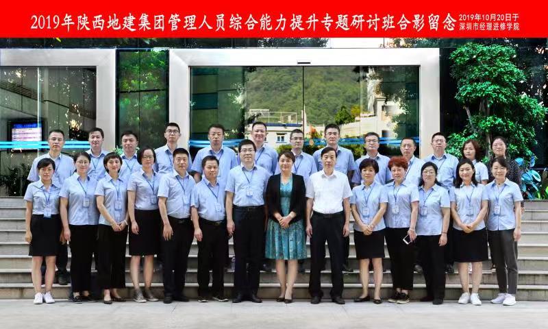 尊龙凯时人生就是搏(中国区)官方网站