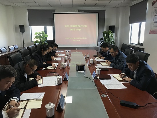 尊龙凯时人生就是搏(中国区)官方网站