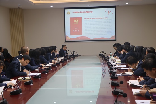 尊龙凯时人生就是搏(中国区)官方网站