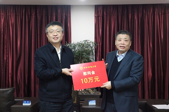 尊龙凯时人生就是搏(中国区)官方网站