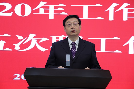 尊龙凯时人生就是搏(中国区)官方网站