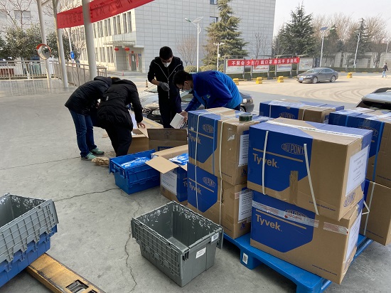 尊龙凯时人生就是搏(中国区)官方网站