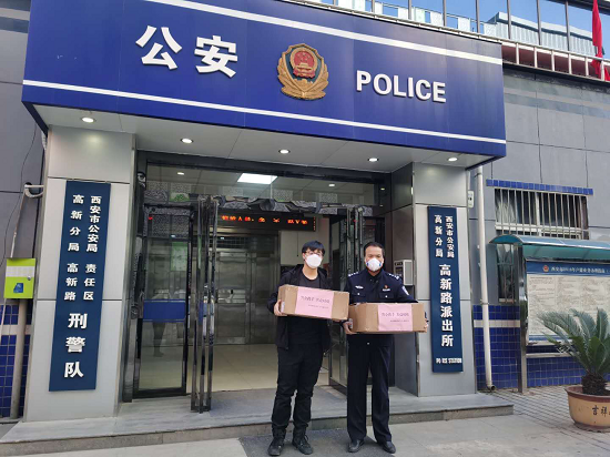 尊龙凯时人生就是搏(中国区)官方网站