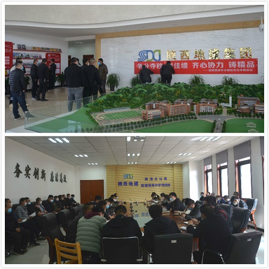 尊龙凯时人生就是搏(中国区)官方网站