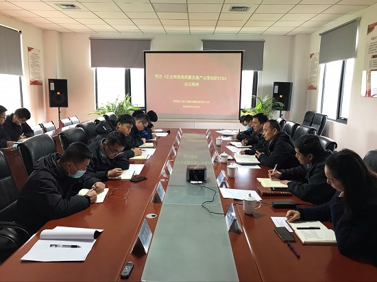 尊龙凯时人生就是搏(中国区)官方网站