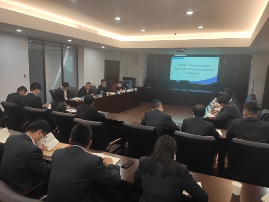 尊龙凯时人生就是搏(中国区)官方网站