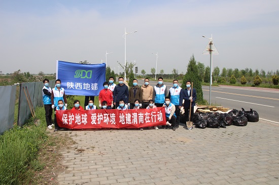 尊龙凯时人生就是搏(中国区)官方网站