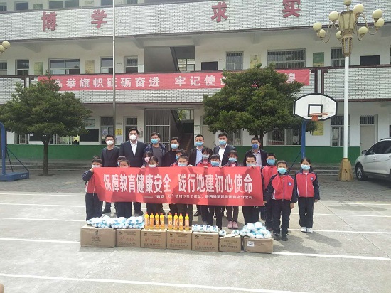 尊龙凯时人生就是搏(中国区)官方网站