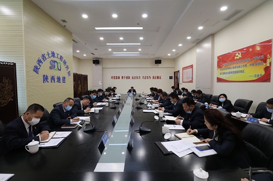 尊龙凯时人生就是搏(中国区)官方网站