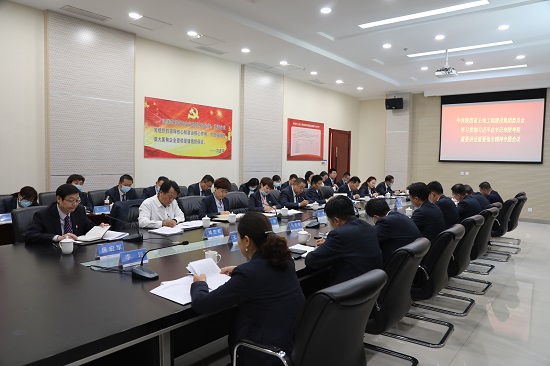 尊龙凯时人生就是搏(中国区)官方网站