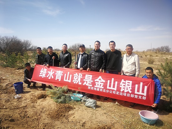 尊龙凯时人生就是搏(中国区)官方网站