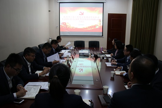 尊龙凯时人生就是搏(中国区)官方网站