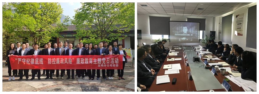 尊龙凯时人生就是搏(中国区)官方网站