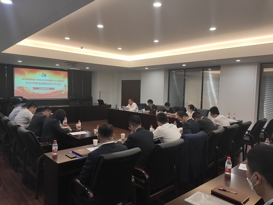 尊龙凯时人生就是搏(中国区)官方网站